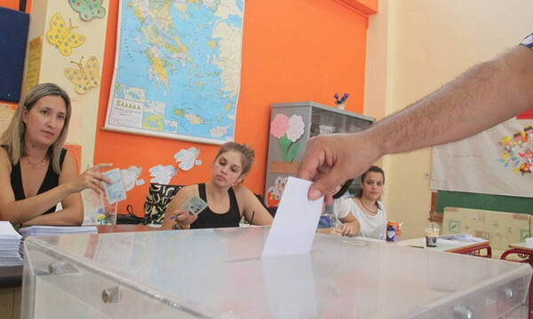 Νέα δημοσκόπηση - «βόμβα»: Δείτε τη διαφορά ΝΔ - ΣΥΡΙΖΑ και ποια κόμματα μπαίνουν στη βουλή