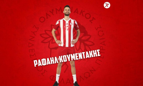 Ολυμπιακός: Ανανέωση συνεργασίας με τον Κουμεντάκη