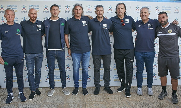 Γκολ από τις Αθλητικές Ακαδημίες ΟΠΑΠ στο τουρνουά αθλητικών αξιών (video+photos)