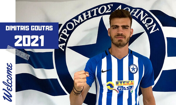 Ατρόμητος: Επίσημο για Γούτα