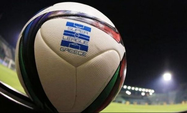 Στις 2 Ιουλίου η κλήρωση της Super League 1