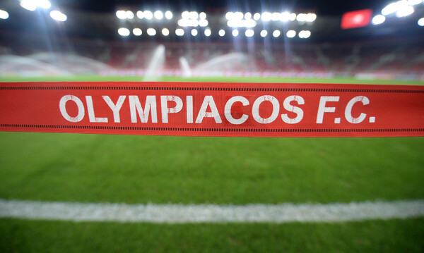 Ολυμπιακός: Εξτρέμ-έκπληξη στο στόχαστρο (vid&photos)