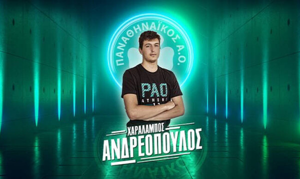 Ανανέωσε με τον Παναθηναϊκό ο Ανδρεόπουλος!