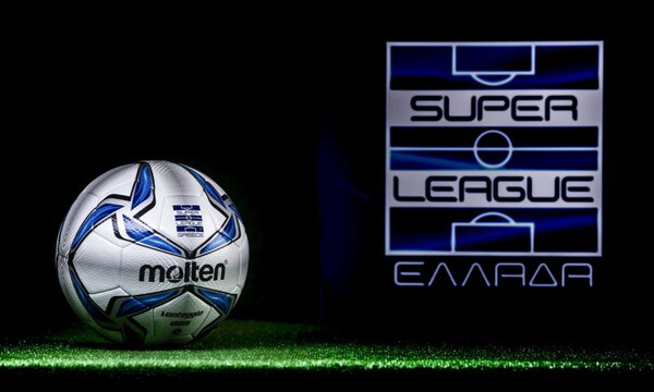 Super League: Αυτή είναι η νέα μπάλα του πρωταθλήματος (photos)