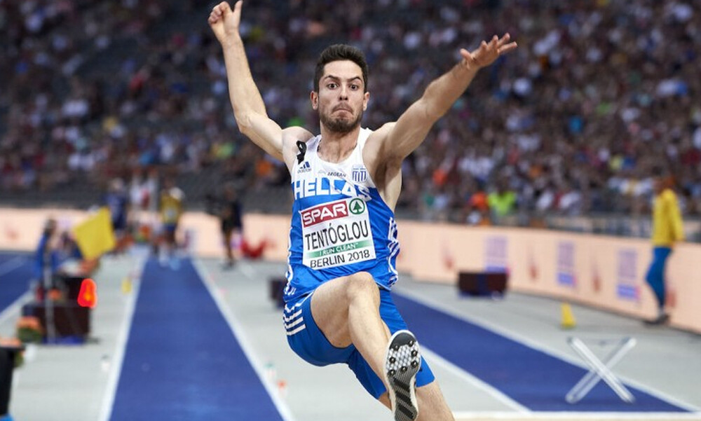 Ευρωπαϊκό πρωτάθλημα Νέων: Το πρόγραμμα στο Γκέβλε