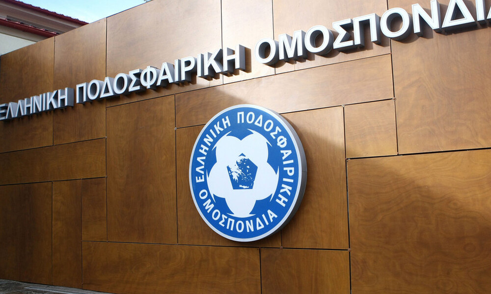 Οι ΠΑΕ που αδειδοτήθηκαν με τη… δεύτερη από την ΕΠΟ!