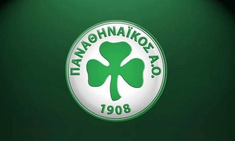 Παναθηναϊκός Αθλητικός Όμιλος: Σήμερα η Γ.Σ. στο «Παύλος Γιαννακόπουλος» 