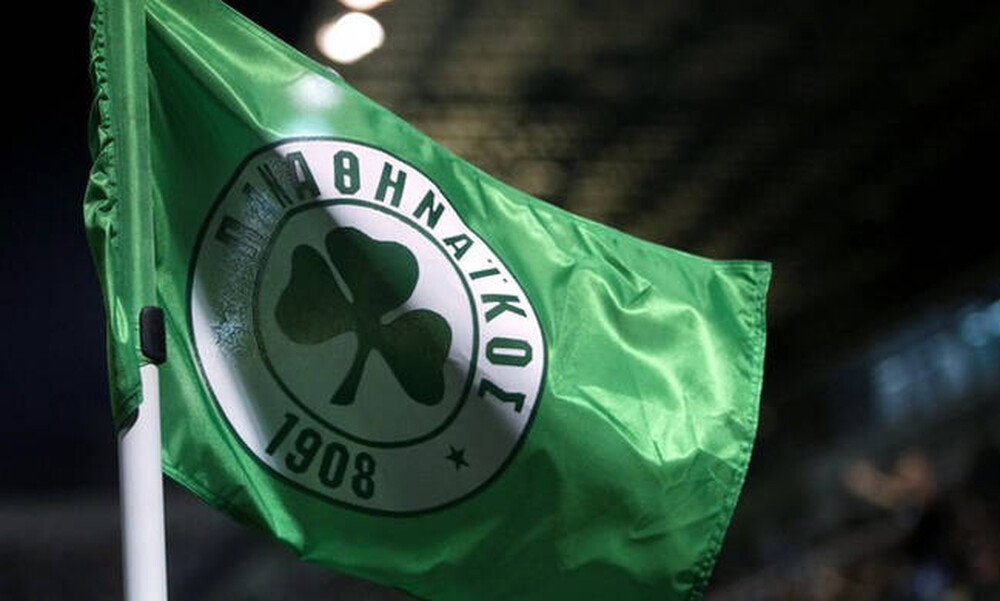 Παναθηναϊκός: Πρόβλημα ρευστότητας 