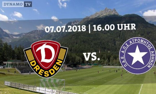 Live streaming: Ντιναμό Δρέσδης-Ατρόμητος