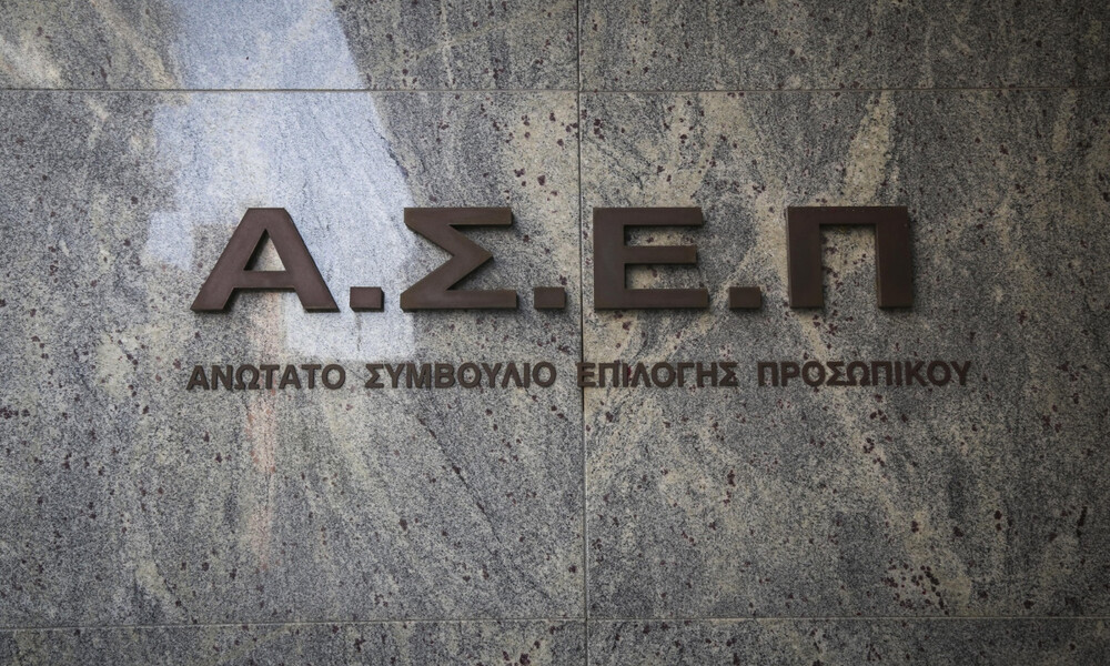 Είσαι άνεργος; Έρχεται μπαράζ προσλήψεων στο Δημόσιο