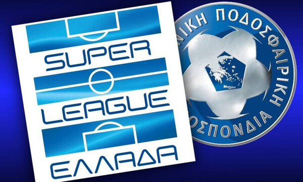 Στην ΕΠΟ το «μπαλάκι» για τις προκηρύξεις Super League 1 και Super League 2