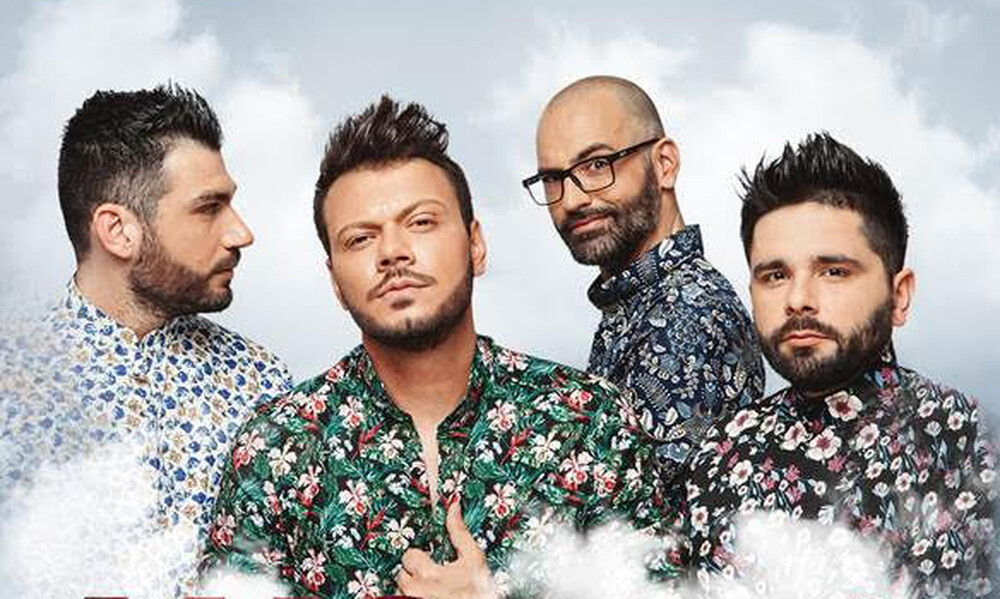 ΑΝΩ ΚΑΤΩ: Απόψε Θα Χωρίσουμε (vid)