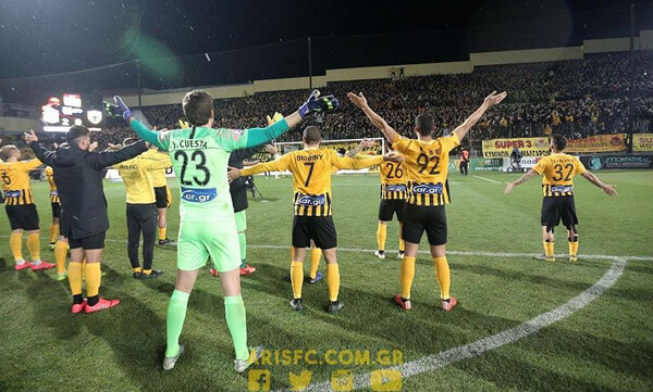 Άρης: Κάλεσμα για το crash test με Ατρόμητο