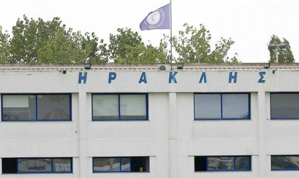 Εκδικάστηκε η έφεση του Ηρακλή – Μέσα στο δεκαήμερο η απόφαση