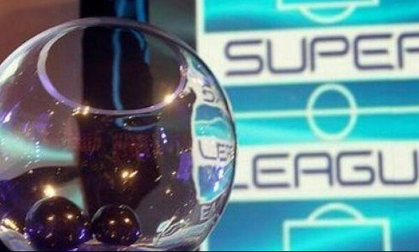 Super League 1: Ομόφωνη η έγκριση για την κεντρική διαχείριση διαφημιστικών πινακίδων