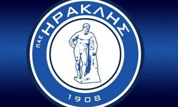 Εφικτό για Ηρακλή στη Super League 2!