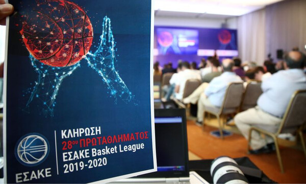 Basket League: Όλο το πρόγραμμα του πρωταθλήματος 2019-2020 (photo)