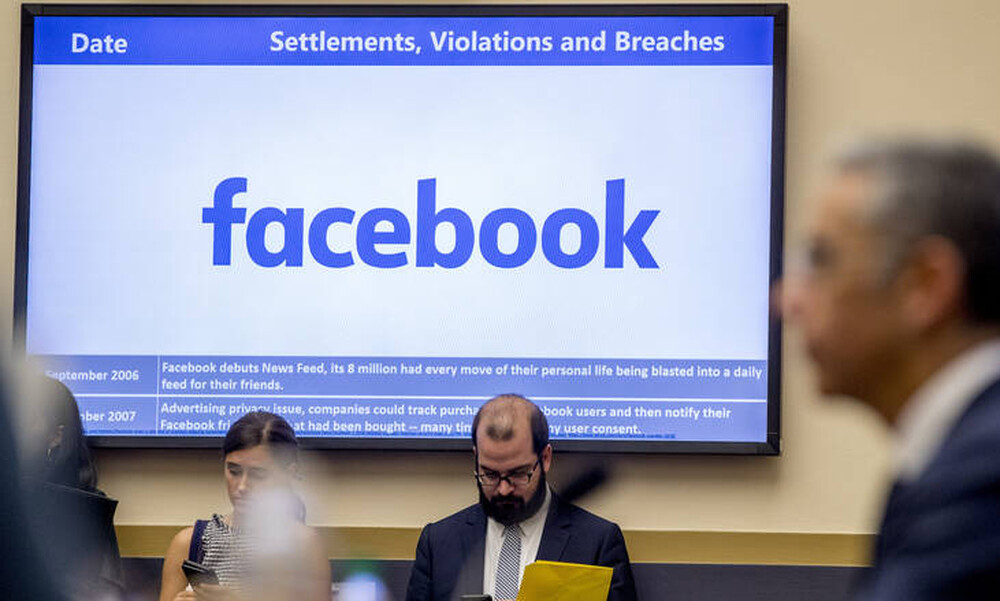 Πρόστιμο - μαμούθ: «Καμπάνα» 5 δισ. δολ. στο Facebook για παραβάσεις περί προσωπικών δεδομένων 