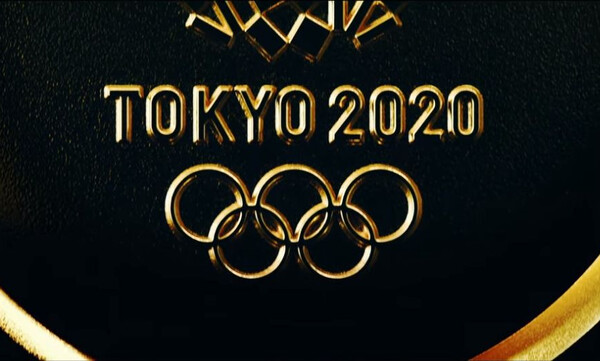 Ολυμπιακοί Αγώνες 2020: Δεν θα πιστεύετε από τι θα φτιαχτούν τα μετάλλια! (photos+video)