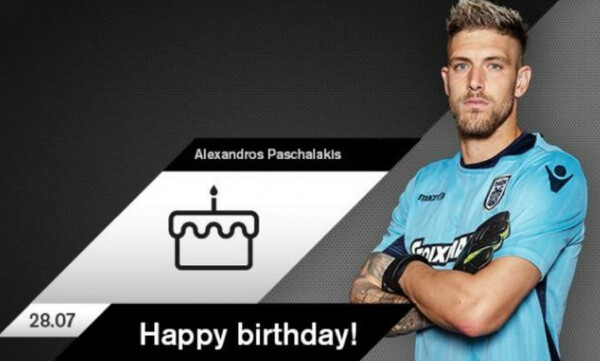 ΠΑΟΚ: Ευχές σε Πασχαλάκη