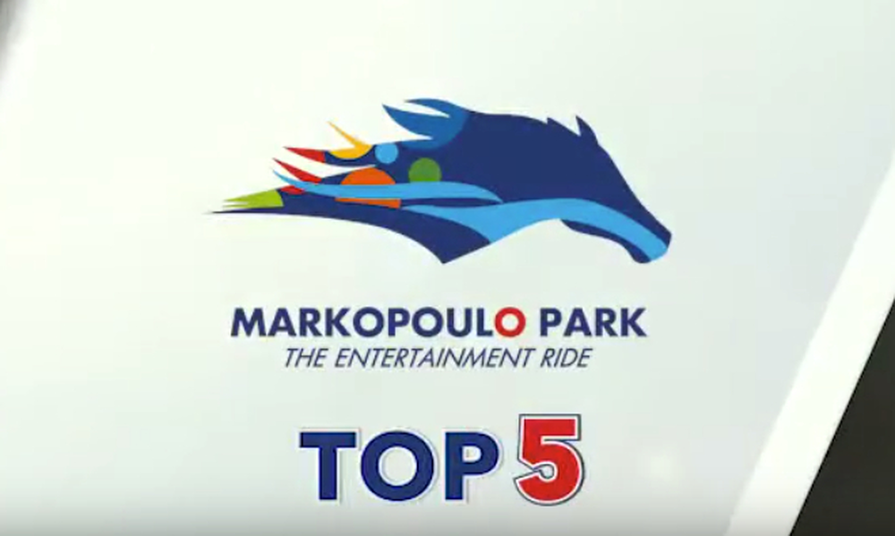 Markopoulo Park: Οι πέντε κορυφαίες ιπποδρομίες του Ιουλίου (video)