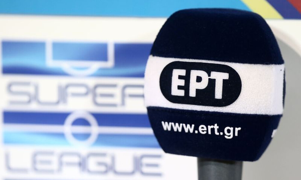 Οι μειώσεις που πρότεινε η ΕΡΤ σε Super League 1 και 2