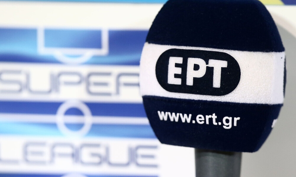 Νέα πρόταση ετοιμάζει η ΕΡΤ για Super League 1 και Super League 2