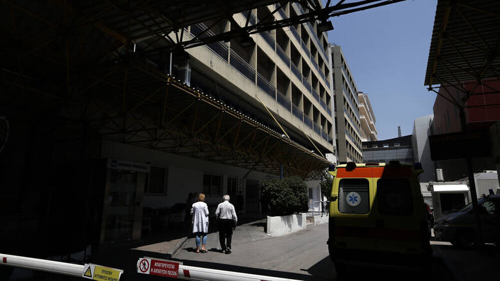 Καταγγελίες για αφόρητες συνθήκες εργασίας στα πλυντήρια του «Ευαγγελισμού» 