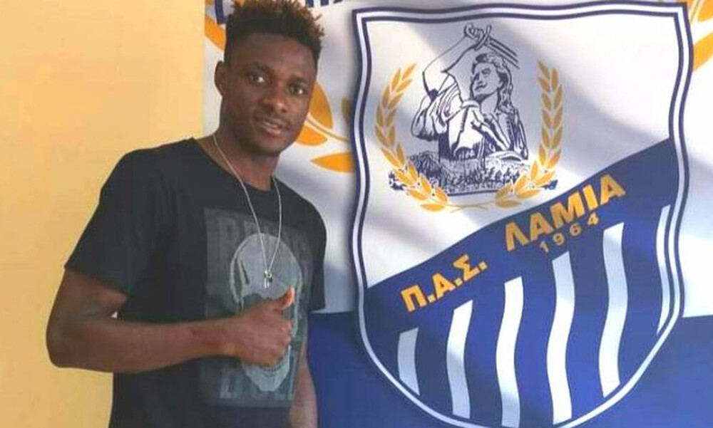 Πήρε Μπαχανάκ η Λαμία