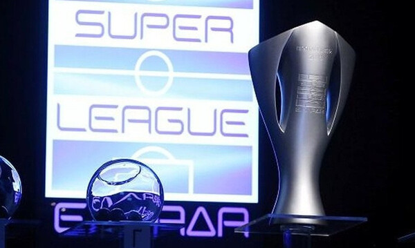 Οι αλλαγές της 1ης και 2ης αγωνιστικής στην Super League 1