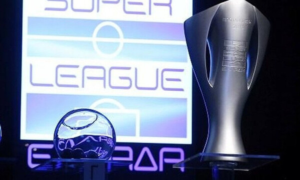Super League 1: Αλλαγή ώρας σε δύο παιχνίδια - Το πρόγραμμα της πρεμιέρας