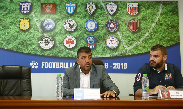 Super League 2: Πάει για τις 28/8 η κλήρωση του πρωταθλήματος