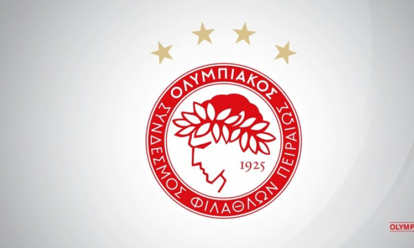 Ολυμπιακός: Ενημέρωση για τις θέσεις ΑμΕΑ με Αστέρα Τρίπολης