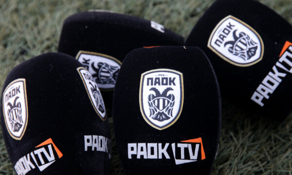 ΠΑΟΚ: Επίσημα στο PAOK TV τα ματς με Σλόβαν και Πανιώνιο