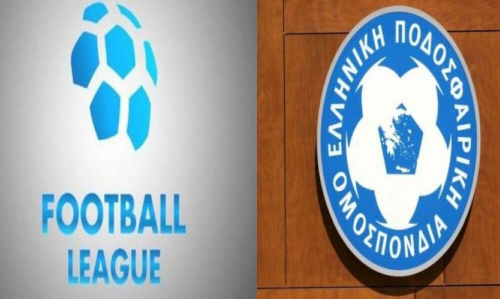 H «μεγάλη» Δευτέρα για Football League και Γ’ Εθνική