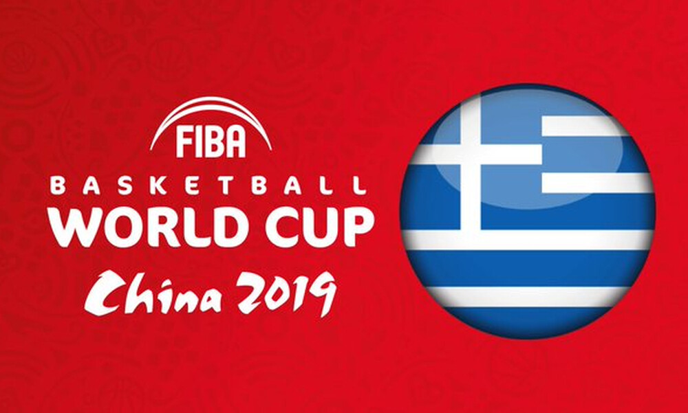 Παγκόσμιο Κύπελλο Μπάσκετ 2019: Τρελό γέλιο στη φωτογράφηση της Ελλάδας (photos)