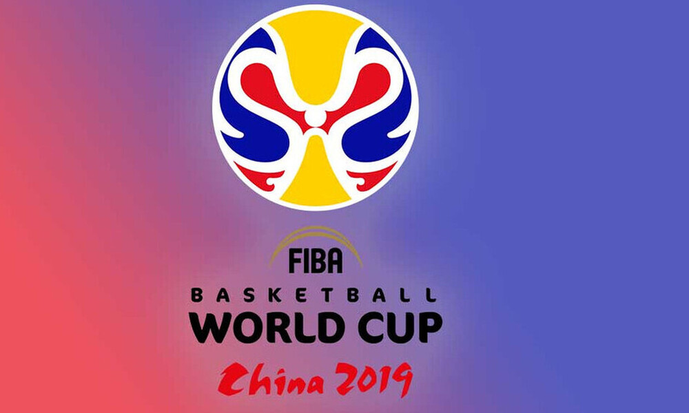 Παγκόσμιο Κύπελλο Μπάσκετ 2019: Το πρόγραμμα της διοργάνωσης - Οι ώρες και τα κανάλια των αγώνων