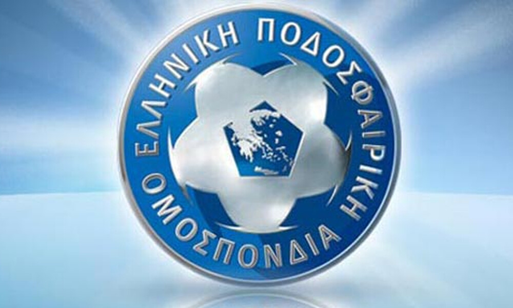 Οι αποφάσεις της ΕΠΟ για Football League και Γ' Εθνική