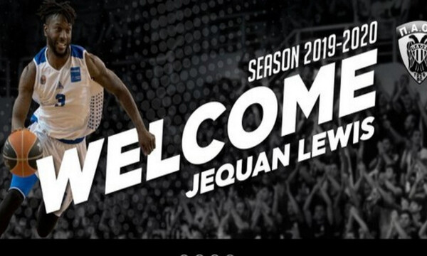 ΠΑΟΚ: Στη Θεσσαλονίκη ο Λιούις