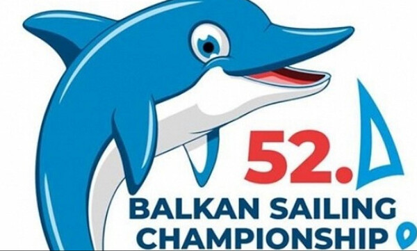 Η Ελληνική αποστολή για το 52ο Βαλκανικό πρωτάθλημα