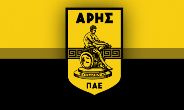 Αρης: «Να συμβάλουμε όλοι στην καταπολέμηση της βίας»