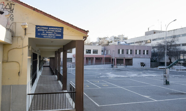 «Χτυπάει» το κουδούνι: Οι αλλαγές και τα κλειστά σχολεία στην Αττική