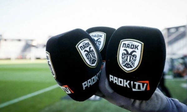 ΠΑΟΚ: Μονιμοποιείται το PAOK TV