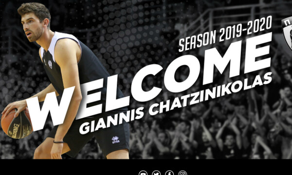 ΠΑΟΚ: Ανακοινώθηκε ο Χατζηνικόλας