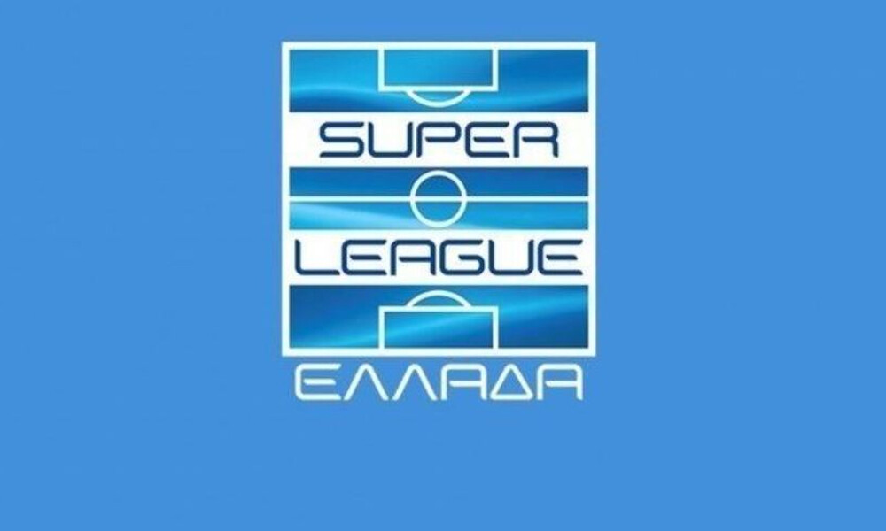 Super League: «Οι αγωνιστικοί χώροι αξιολογούνται σε τακτά χρονικά διαστήματα»