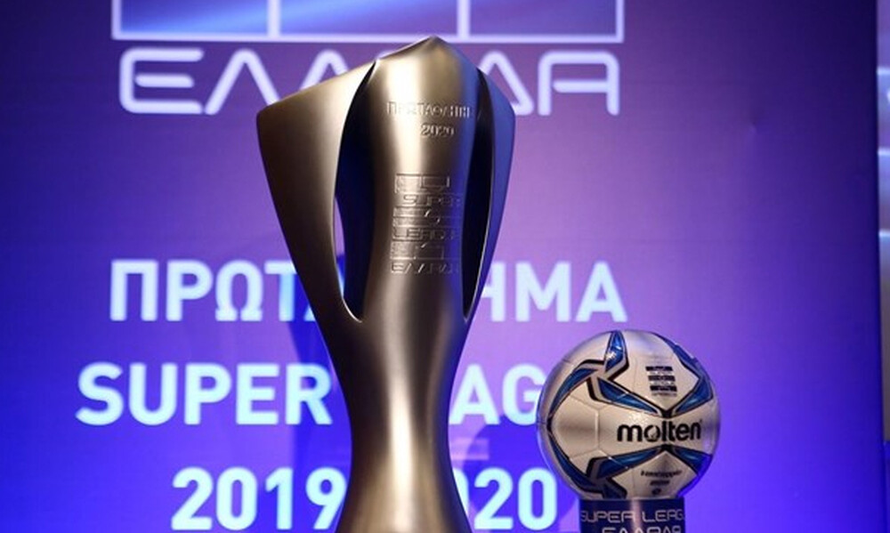 Super League 1: Επιστροφή με... ντέρμπι - Τι θα δούμε σήμερα (14/9)
