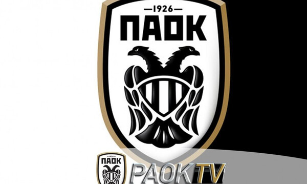 Ο ΠΑΟΚ λύνει όλες τις απορίες για το PAOK TV