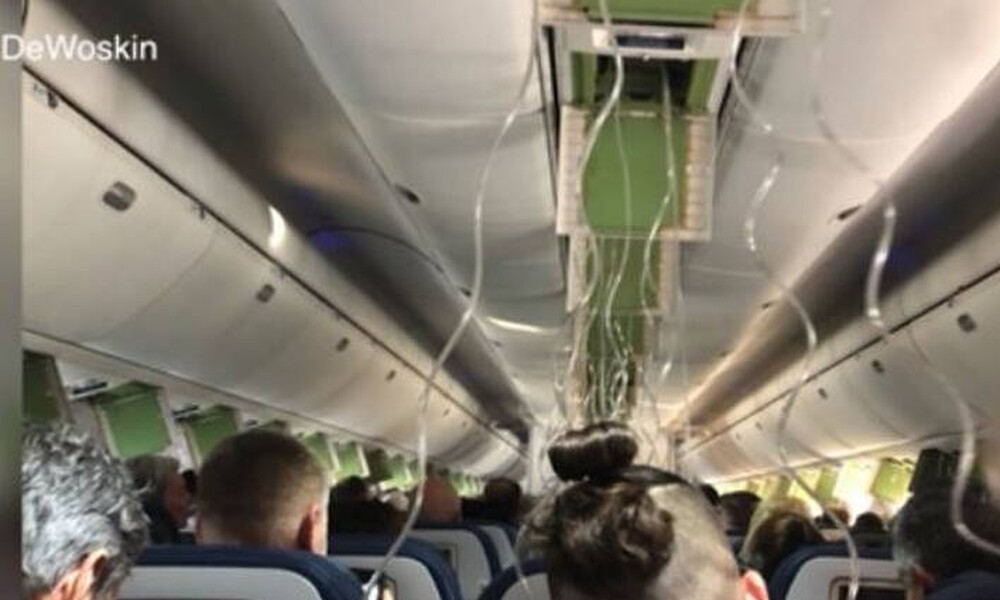 Τρόμος στον αέρα: Αεροπλάνο κάνει απότομη «βουτιά» 30.000 ποδιών