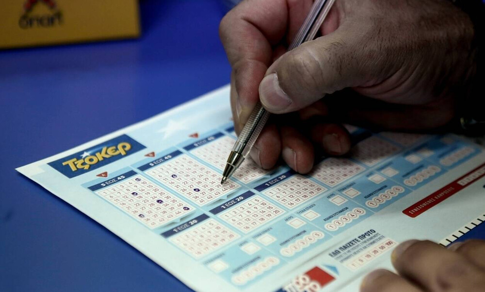 Πoσό-ρεκόρ για το 2019 στο ΤΖΟΚΕΡ – 7 εκατ. ευρώ στην αποψινή κλήρωση