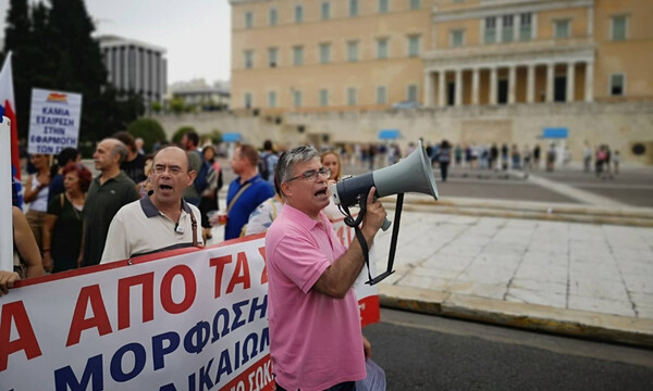Απεργία: Κλειστό το κέντρο της Αθήνας - Στους δρόμους οι εργαζόμενοι για το αναπτυξιακό νομοσχέδιο